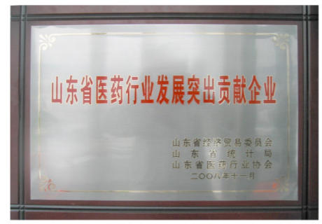 1751621672817558.jpg wechat_2025-07-04_173322_280.jpg