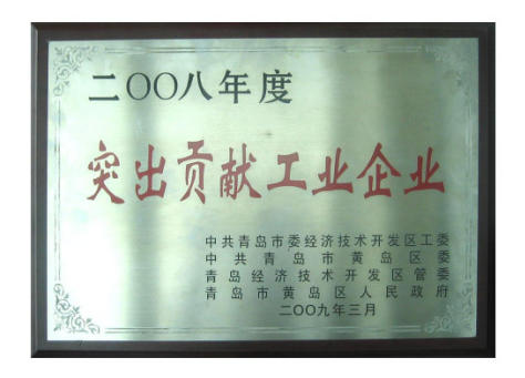 1751621699926874.jpg wechat_2025-07-04_173400_928.jpg